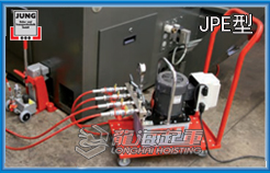 JPE电动液压泵