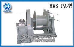 MWS-PA系列平行电机电动绞车