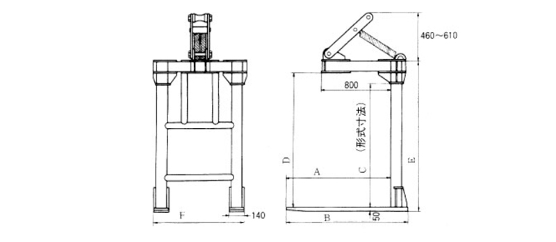 CF型三木起重吊叉尺寸