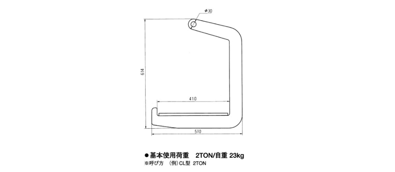 CL型三木线圈吊钩参数