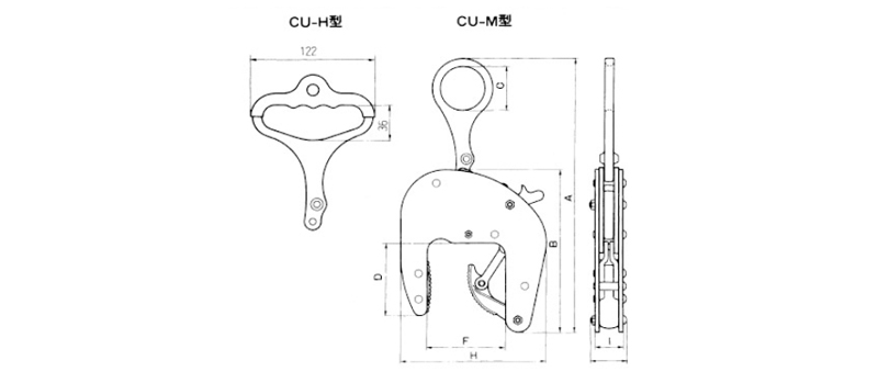 CU-H型三木混凝土夹钳尺寸