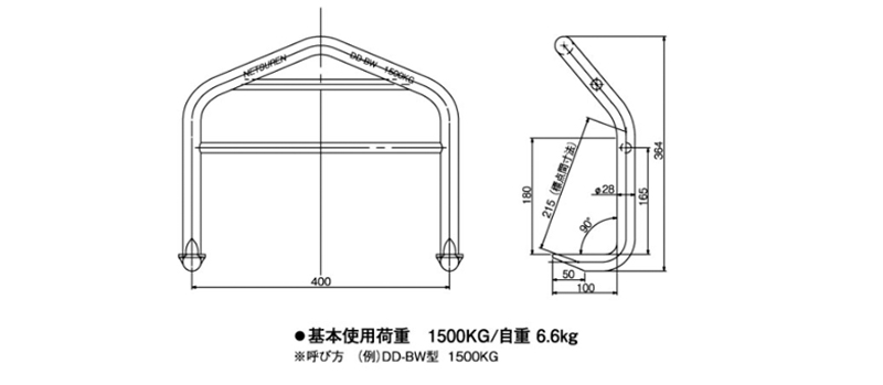 DD-BW型三木钢板吊钩参数