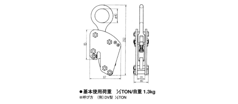 DV型三木圆桶吊钳参数