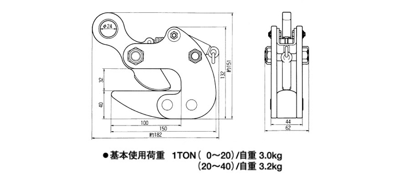 EP型三木钢管吊钳参数