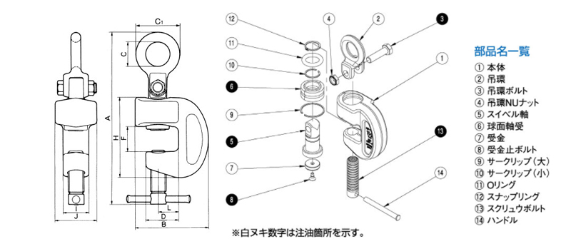 HP-Y型三木螺旋式钢板钳尺寸