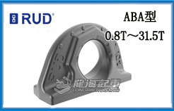 ABA型路德焊接型吊环