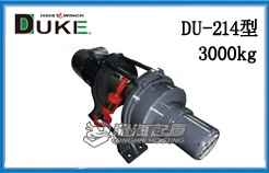 DU-214小型电动卷扬机