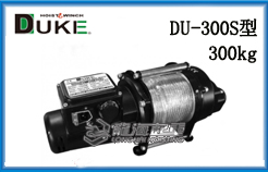 DU-300S型电动卷扬机