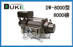 DW-8000车用电动绞盘
