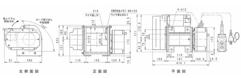 MC型FUJI电动绞盘尺寸