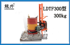 LDTF300型半电动直角支腿翻转车