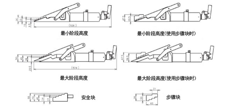 鹰牌楔形举升千斤顶尺寸