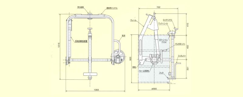 DM-H油桶翻转吊具尺寸