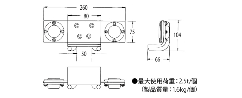 EM型鹰牌运输护具尺寸