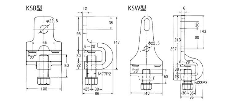 KSB/KSW鹰牌脚手架安装夹具尺寸