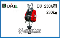 DU-230A型DUKE小金刚电动葫芦