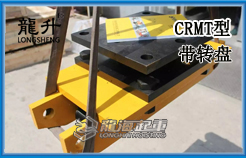 CRMT型载重滚轮小车