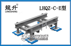 LHQZ-C-E嵌入式气浮装置
