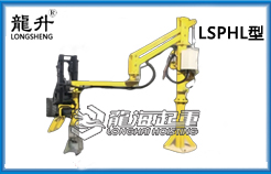 LSPHL助力机械臂