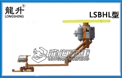 LSBHL助力机械臂