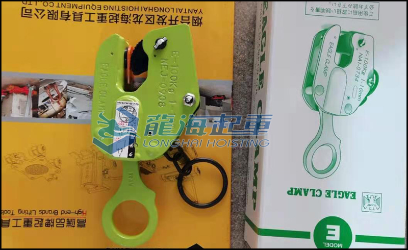 鹰牌竖吊钢板钳图片