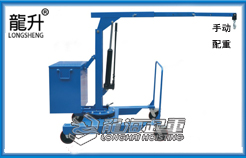 手动旋转液压小吊车