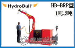 Hydrobull配重型电动液压小吊机