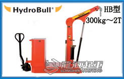 Hydrobull配重型工业起重机