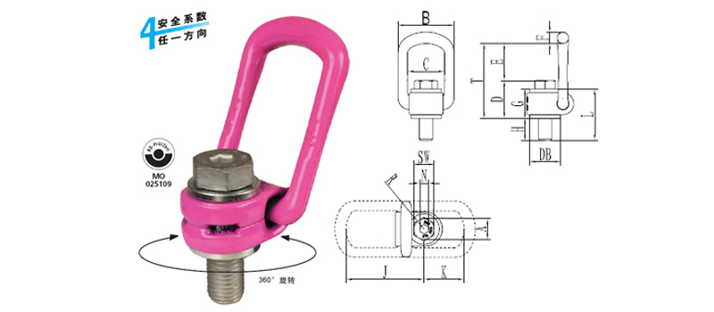 VLBG路德螺栓型旋转吊环尺寸图