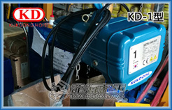 韩国KD-1环链电动葫芦
