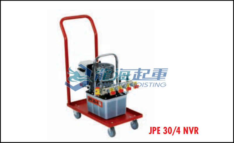 JPE电动液压泵